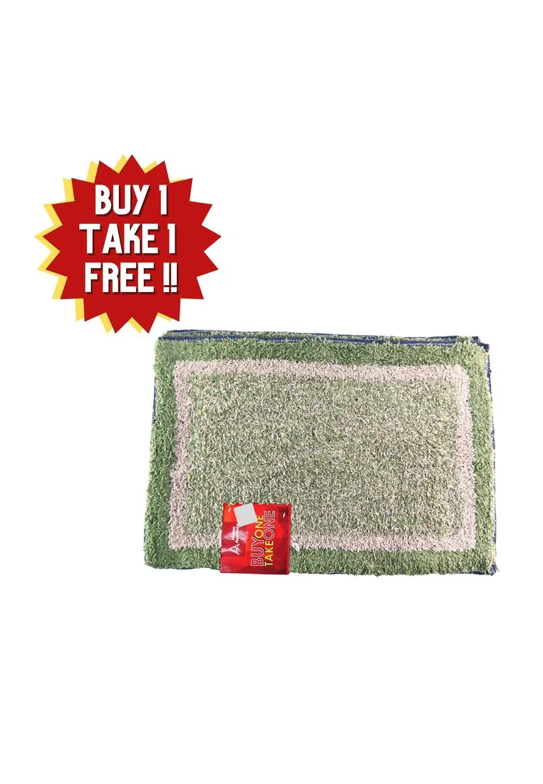 Buy 1 Take 1 Cotton Rectangular Bath Mat - 40 x 60cm