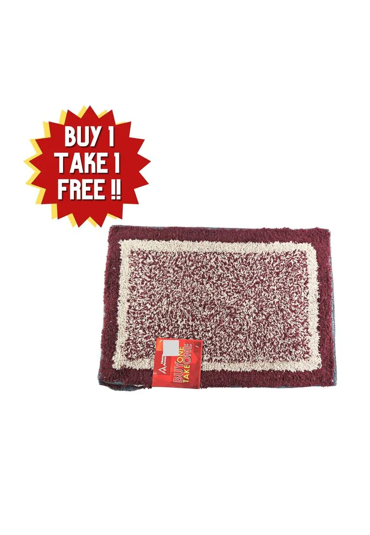 Buy 1 Take 1 Cotton Rectangular Bath Mat - 40 x 60cm