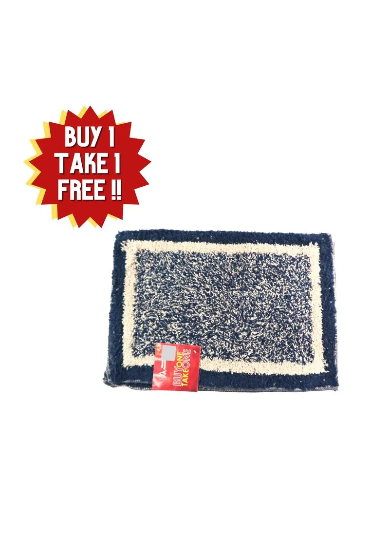 Buy 1 Take 1 Cotton Rectangular Bath Mat - 40 x 60cm