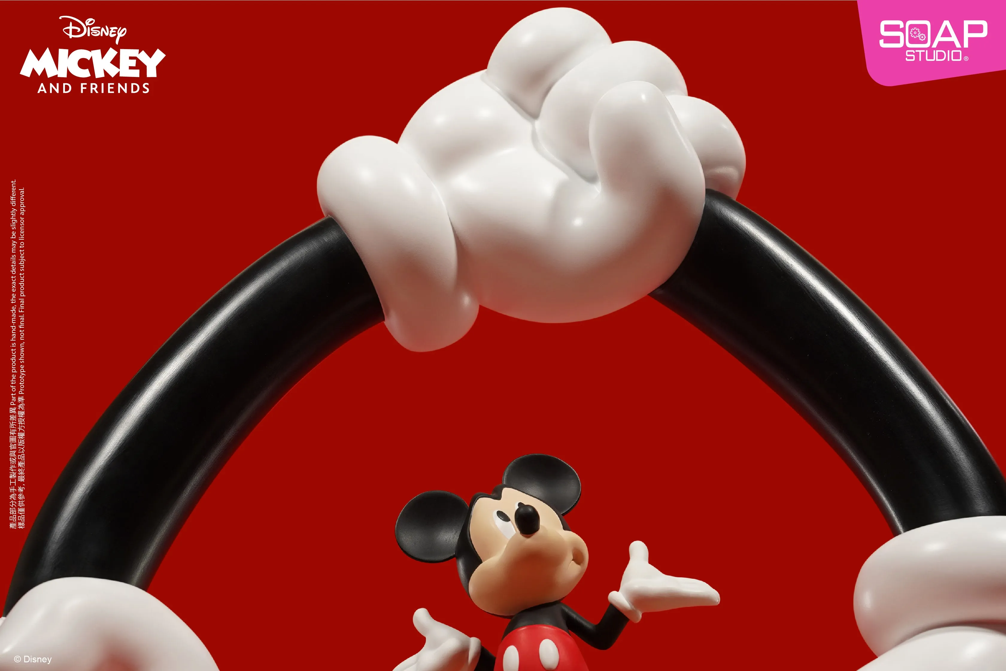 Soap Studio DY033 Disney Mickey Mouse Hand In Hand Statue